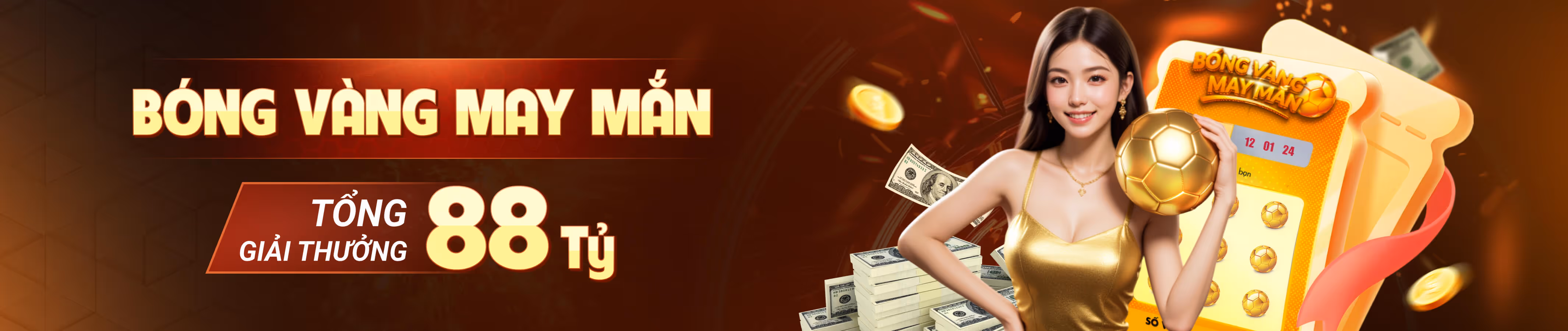 home.promo_lottery_ticket
